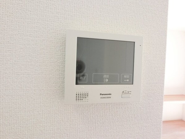 ミラマール Bの物件内観写真